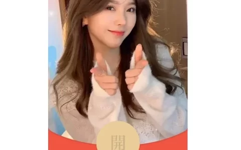 [美女系列] 比心小姐姐/dd