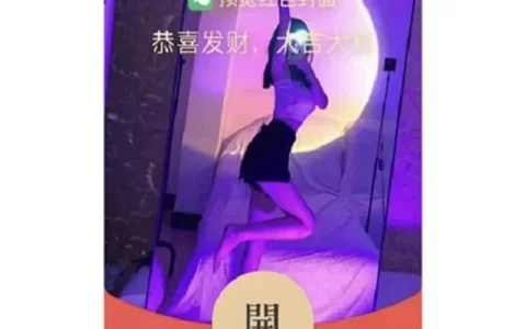 [美女系列] 仙女A1[S32]