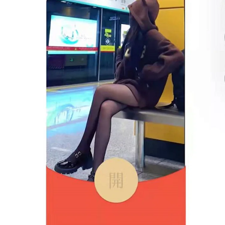 [美女系列] 黑丝/yj