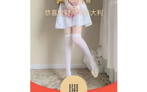 [美女系列] 仙女A26[S15]