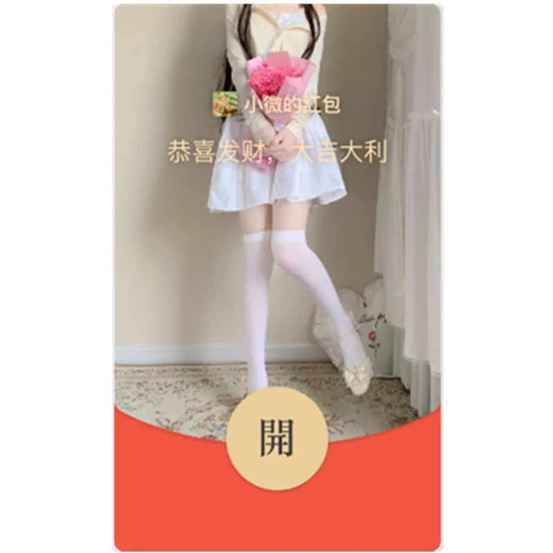 [美女系列] 仙女A26[S15]