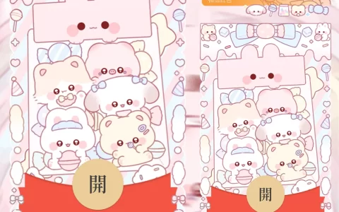 [卡通系列] 糖果熊熊兔兔