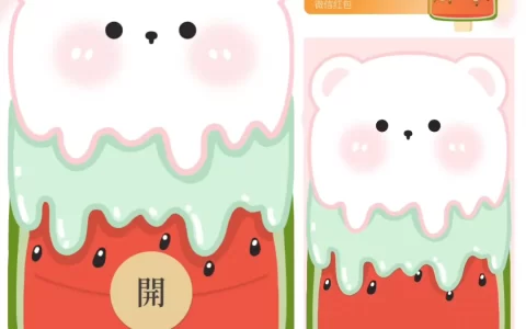 [卡通系列] 冰棒小熊