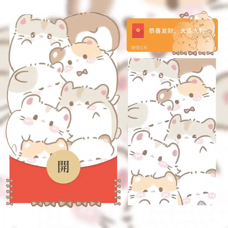 [卡通系列] 猫猫大集合
