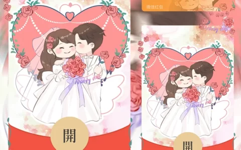 [情侣系列] 嫁给我/la