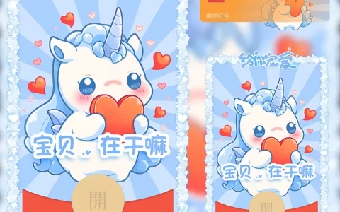 [卡通系列] 宝贝在干嘛/蓝/LM