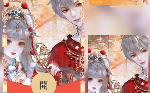 [情侣系列] 最简单的美好/新版动态yj