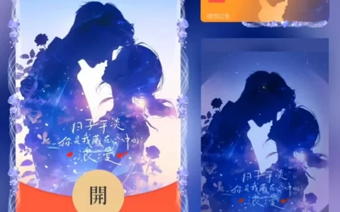 [情侣系列] 浪漫蓝玫瑰情侣/LLL