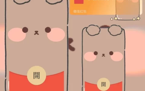 [卡通系列] 小灰熊