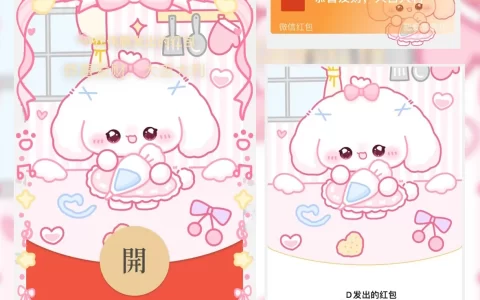 [卡通系列] 狗狗乐园/静态/C