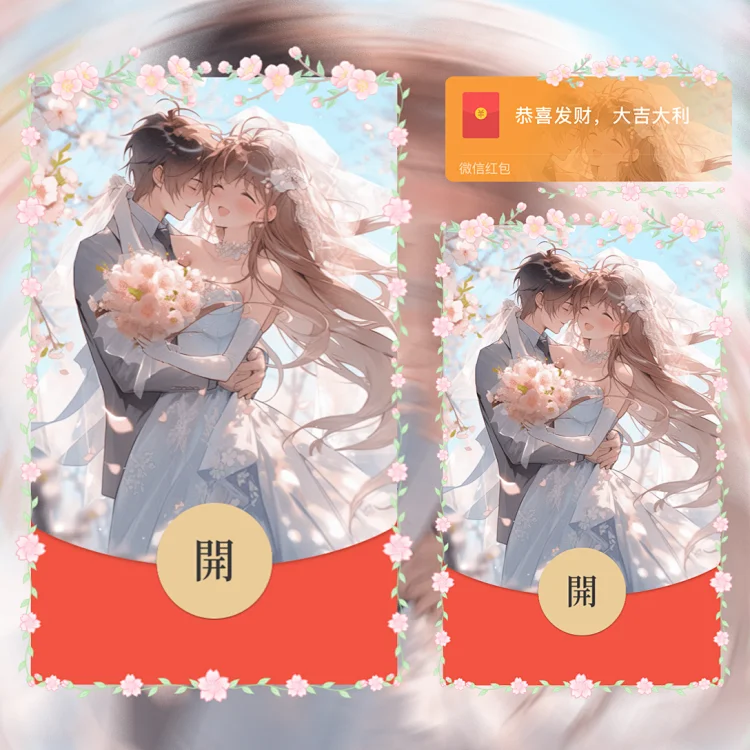 [情侣系列] 婚纱情侣/la