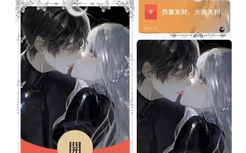 [情侣系列] 拥吻情侣/xh