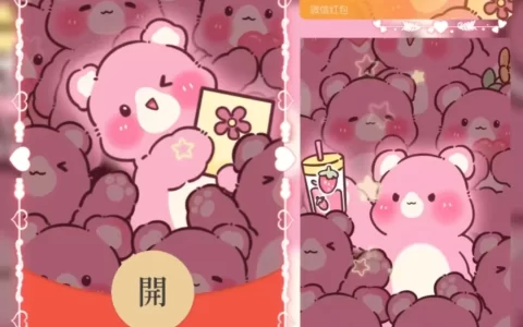 [卡通系列] 发光猫咪/ME
