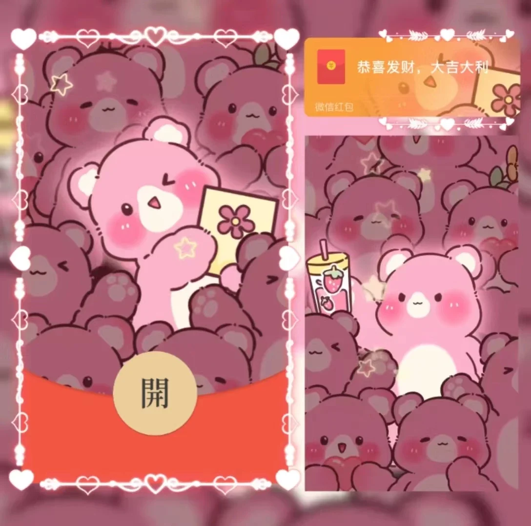 [卡通系列] 发光猫咪/ME