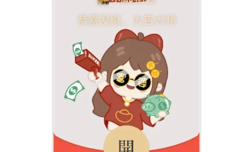 [卡通系列] 小富婆/动态音乐