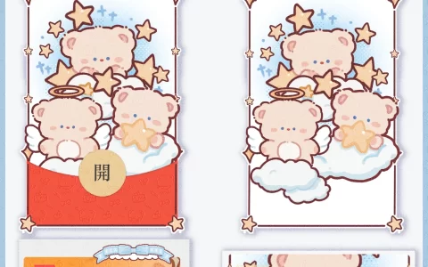 [卡通系列] 天使小蓝熊//动态无声