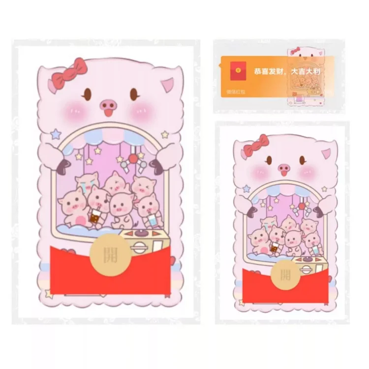 [卡通系列] 笨笨猪娃娃机/异形