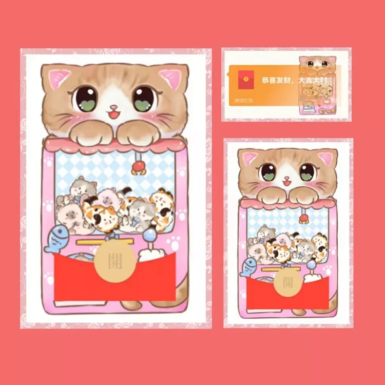 [卡通系列] 小猫咪娃娃机/异形