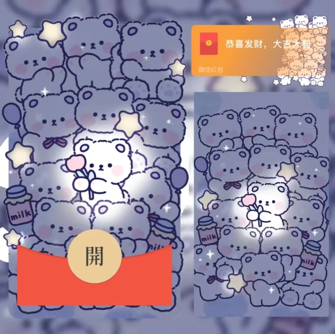 [卡通系列] 发光小熊/la