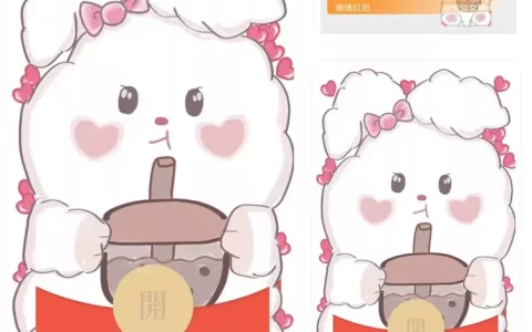 [卡通系列] 奶茶兔/异形