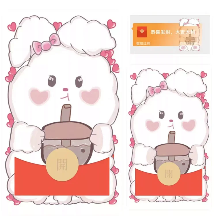 [卡通系列] 奶茶兔/异形