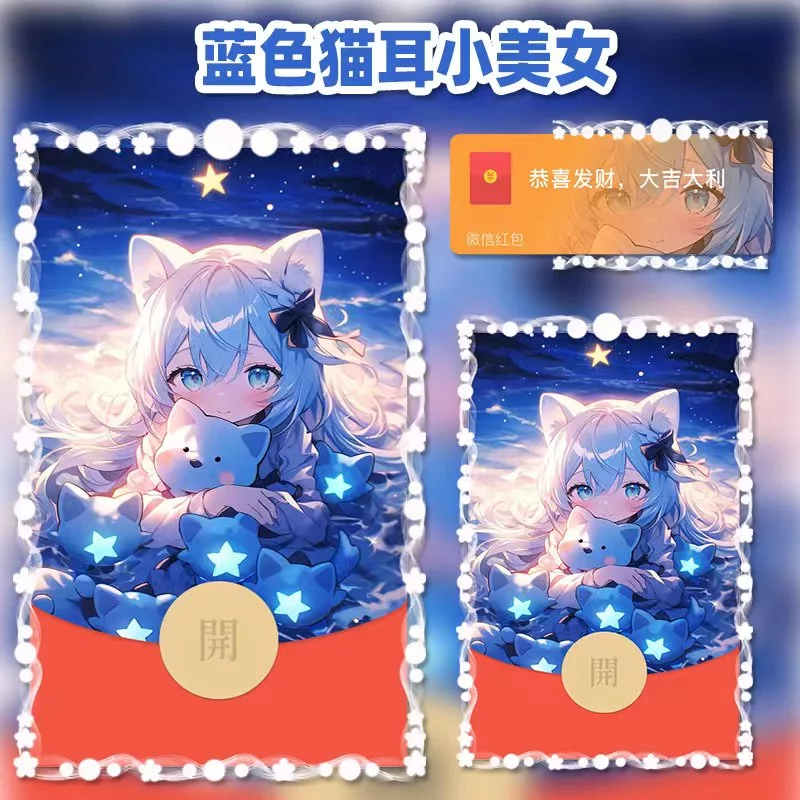 [卡通系列] 蓝色猫耳小美女/tu
