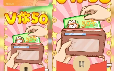 [卡通系列] v你50/xcx