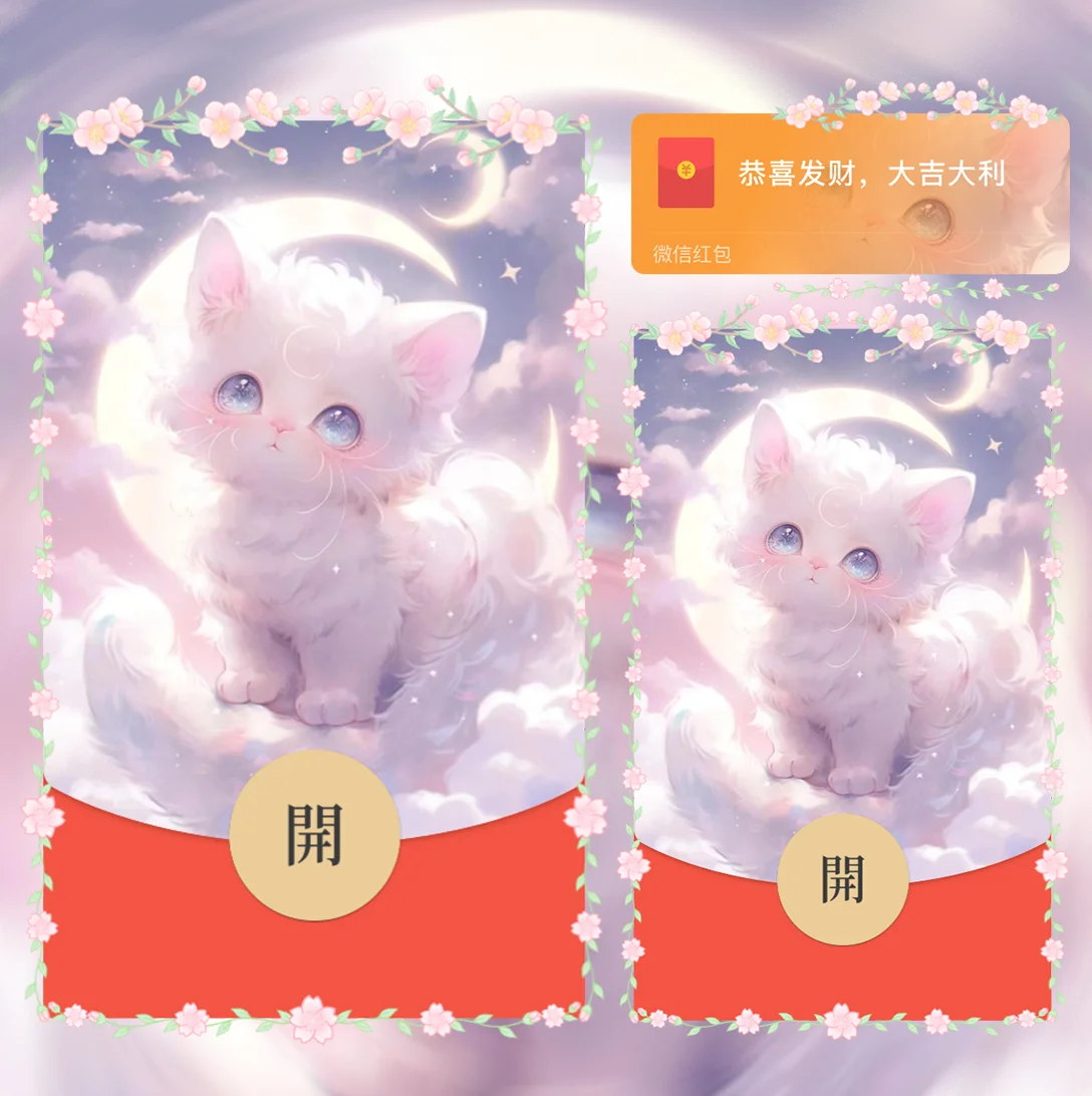[卡通系列] 月亮上的小乖乖/la