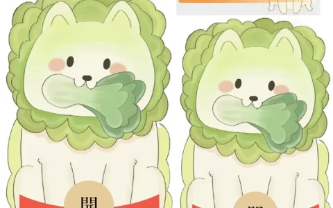 [卡通系列]小趴菜菜狗/ᥫᩣ