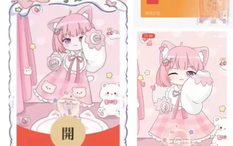 [卡通系列]猫猫妹妹/yu