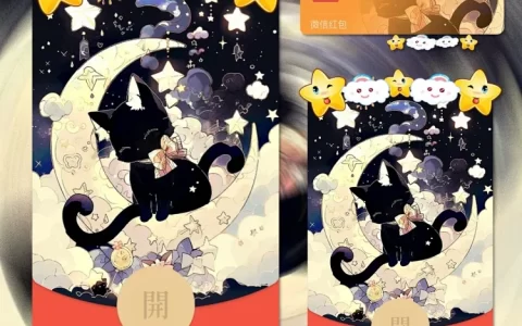 [卡通系列] 月亮上的铲屎官／tu