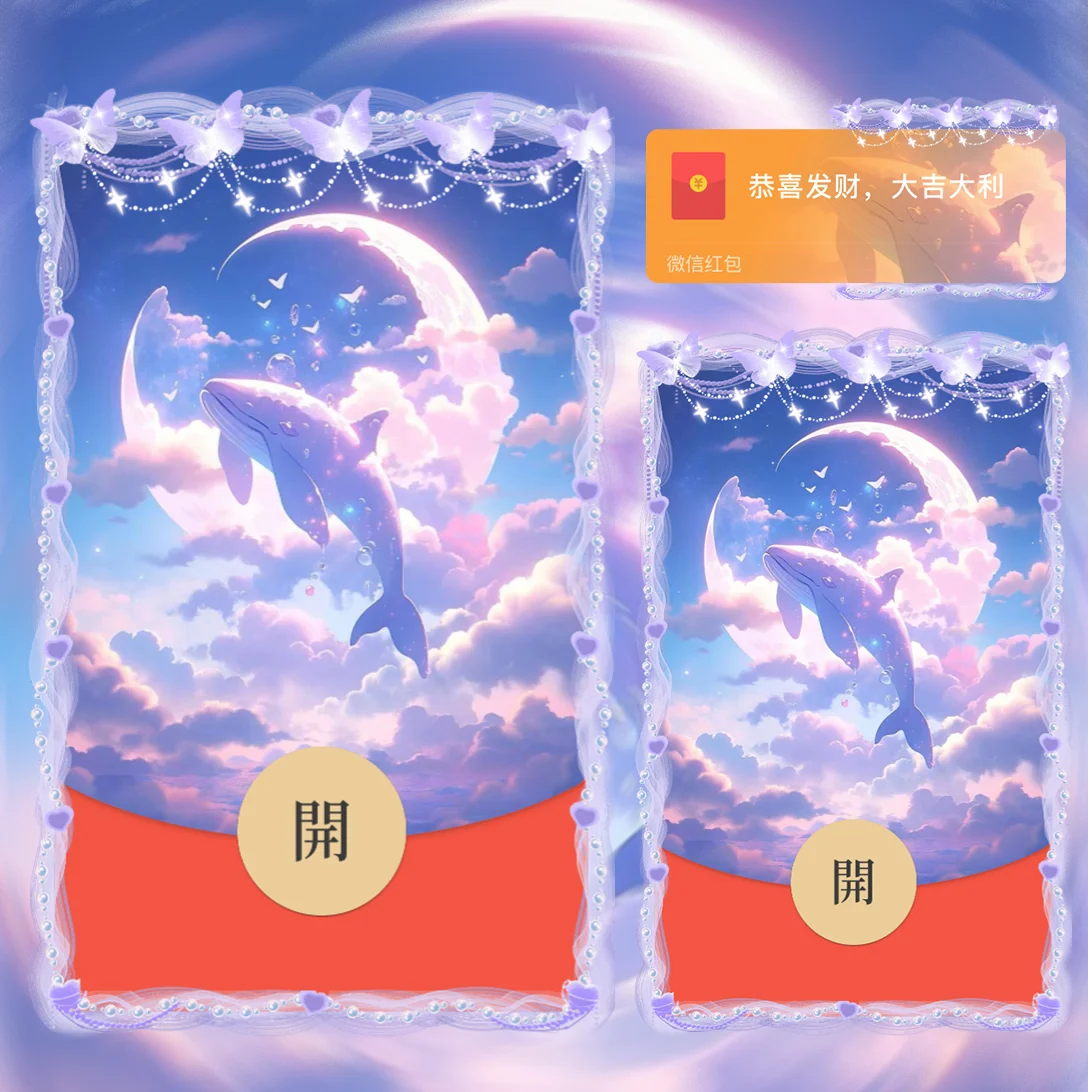 [卡通系列] 鲸梦/la
