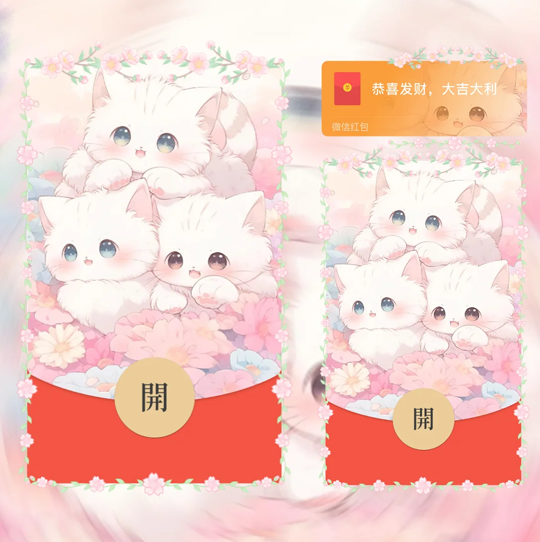 [卡通系列] 可爱猫咪/la