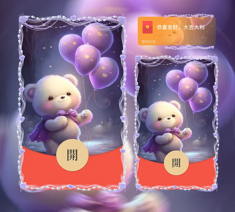 [卡通系列] 喜欢你没什么道理/la