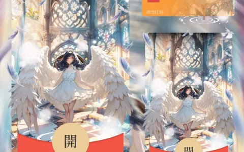 [卡通系列] 天使遇龙