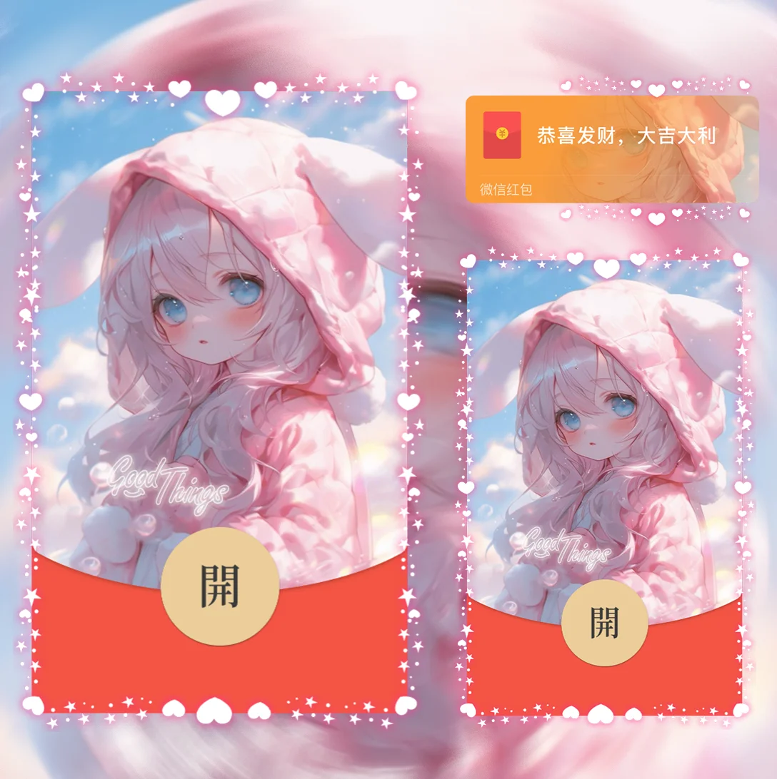 [少女系列] 甜心小宝贝/la