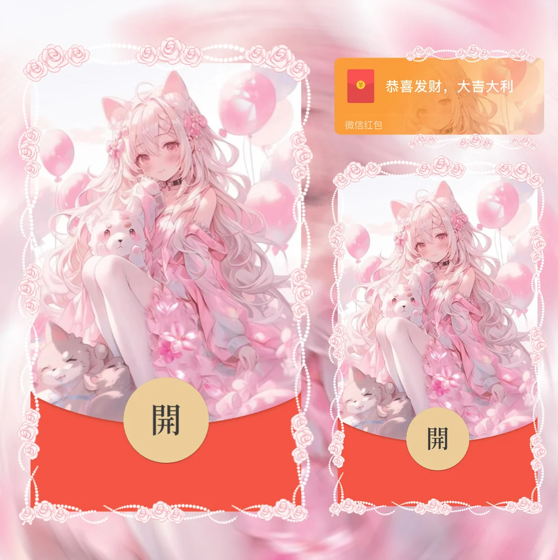 [少女系列] 白丝小可爱/la