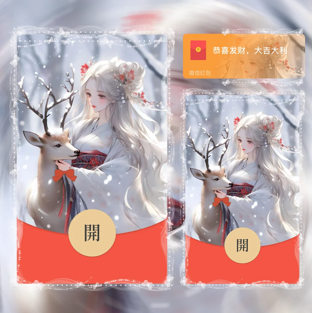[少女系列] 与鹿为伴/la