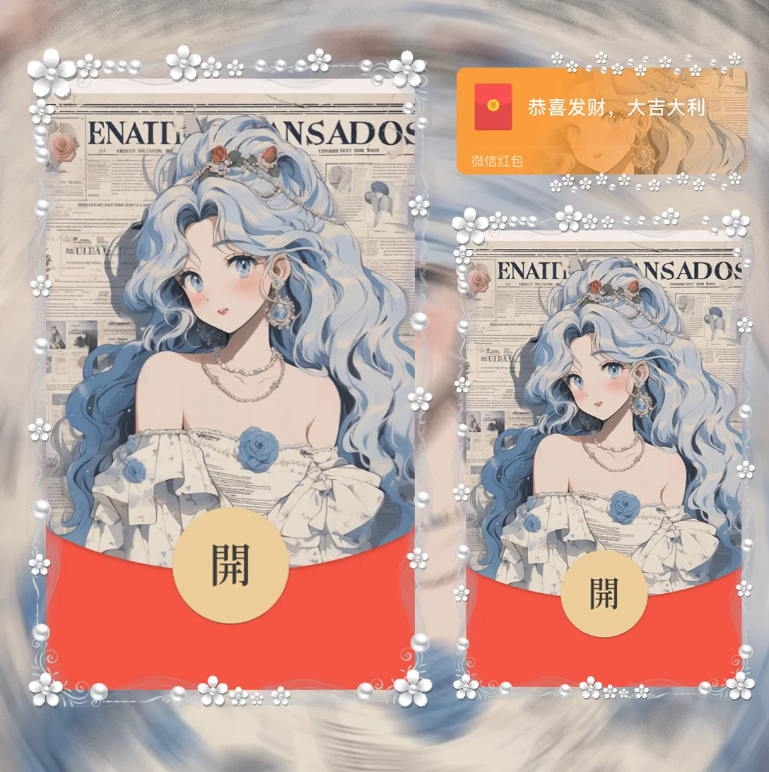 [少女系列] 蓝玫瑰女孩/la