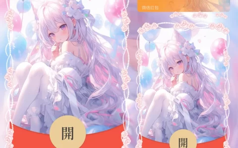 [少女系列] 露背小可爱/la