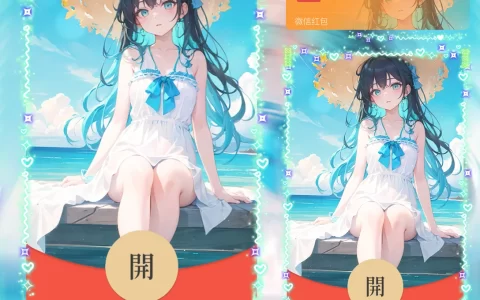 [少女系列] 海边美少女/Sp