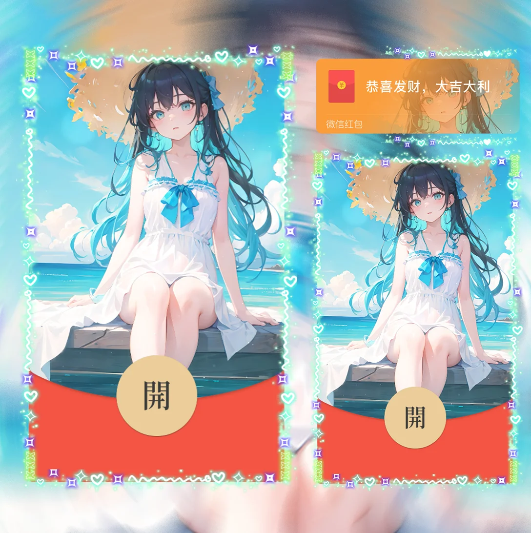 [少女系列] 海边美少女/Sp