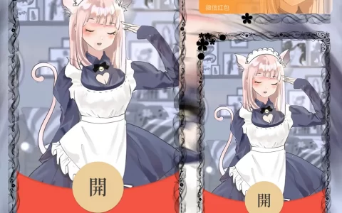 [少女系列] 制服女仆/Sp