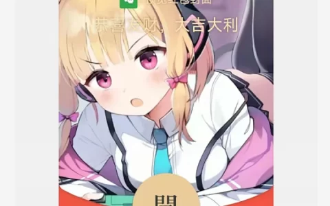 [少女系列] 猫耳少女