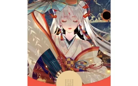 [少女系列] 神明少女1