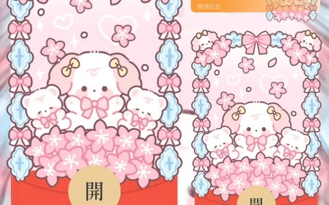 [静态系列] 蝴蝶结狗狗/静态