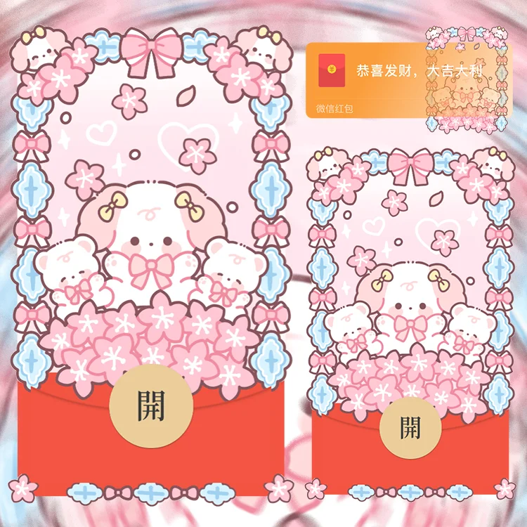 [静态系列] 蝴蝶结狗狗/静态
