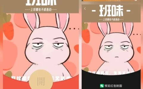 [静态系列] 班味/静态/yj