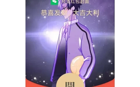 [情侣系列] ta很想某人