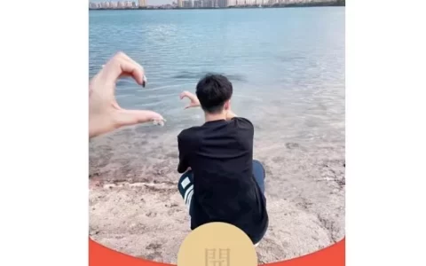 [情侣系列] 我喜欢你（男）/la
